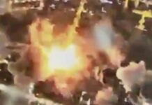 ekrixi iran 1200x630.jpg