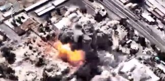 ekrixi texerani 1200x630.jpg