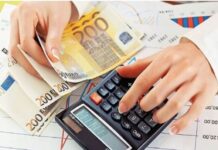 ekswdikastikos 1.jpg