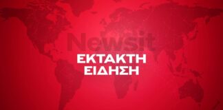 ektaktieidisi newsit 5 1200x630.jpg