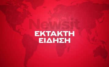 ektakto 9 1200x630.jpeg