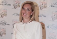 elena makri eurokinissi 1200x630.jpg