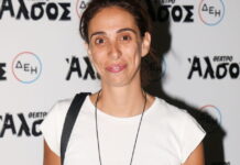 elena xaralampoydi ndp 1200x630.jpg