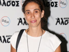 elena xaralampoydi ndp 1200x630.jpg