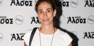 elena xaralampoydi ndp 1200x630.jpg