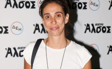 elena xaralampoydi ndp 1200x630.jpg