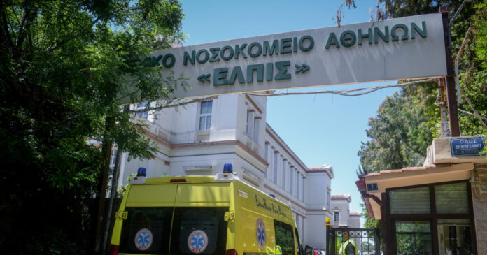 elpis nosokomeio asthenoforo eurok 1200x630.jpg
