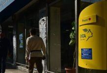 elta taxudromeia eurokinissi 1200x630.jpg