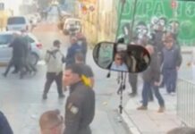 epeisodia 1200x630.jpg