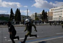 epeisodiasyntagma1 1200x630.jpg