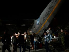 epistrofi 1 1200x630.jpg