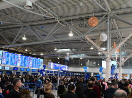 erodromio 1200x630.jpg