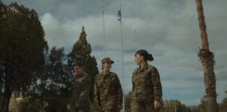 ethelontiki strateusi gunaikes ges 1200x630.jpg