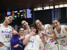 ethniki ginaikon 1 1200x630.jpg