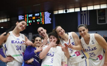 ethniki ginaikon 1 1200x630.jpg