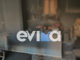 euboia1 1200x630.jpg