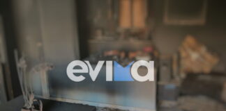 euboia1 1200x630.jpg