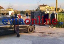 evoia eviaonline gr 1 1200x630.jpg