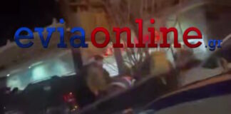 evoia troxaio 21032026 1200x630.jpg