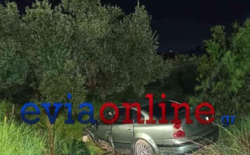 evoia3 24032026 1200x630.jpg