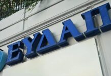 eydap eurokinissi 1200x630.jpg