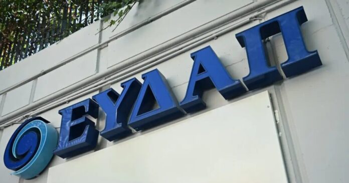 eydap eurokinissi 1200x630.jpg