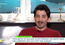 f3d3d59e5fb633cb6e5d235646ca4588 L.jpg