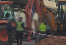 fokidos eydap orangepress 1200x630.jpg