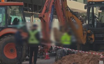 fokidos eydap orangepress 1200x630.jpg