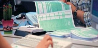 forologikes dilwseis 2.jpg