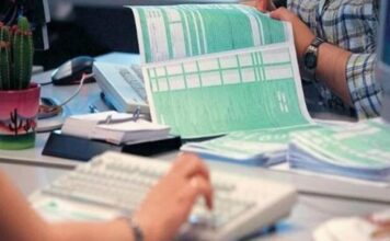 forologikes dilwseis 2.jpg