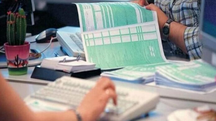 forologikes dilwseis 2.jpg