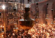 fos jerusalem 1200x630.jpg