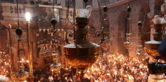 fos jerusalem 1200x630.jpg