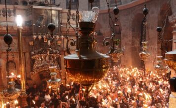 fos jerusalem 1200x630.jpg