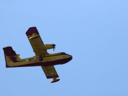 fotia aeroskafos purosvestiki 1200x630.jpg