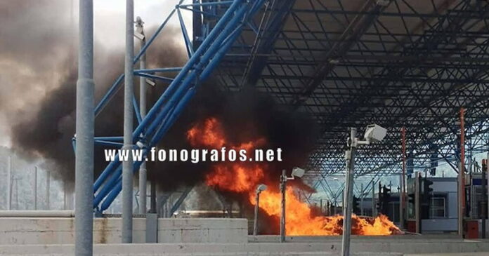 fotia diodia 1 3 2026 2 1200x630.jpg