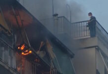 fotia gkuzi 1200x630.jpg