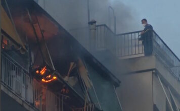 fotia gkuzi 1200x630.jpg