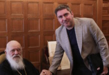 Συνάντηση του Προέδρου της ΠΕΠΙΕΘ, Γ. Βάλλη, με τον Μακαριώτατο Αρχιεπίσκοπο κ. Ιερώνυμο με επίκεντρο την Κοινωνική Προσφορά foto 1 1200x630.jpg