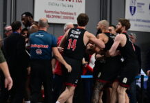 fournie panionuios eurokinissi 1 1200x630.jpg