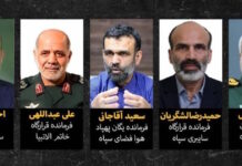 frouroi epanastasis2 20032026 1200x630.jpg