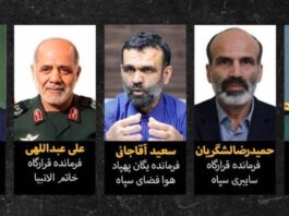 frouroi epanastasis2 20032026 1200x630.jpg