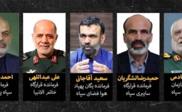 frouroi epanastasis2 20032026 1200x630.jpg