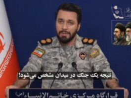 frouroi tis epanastasis x 1200x630.jpg