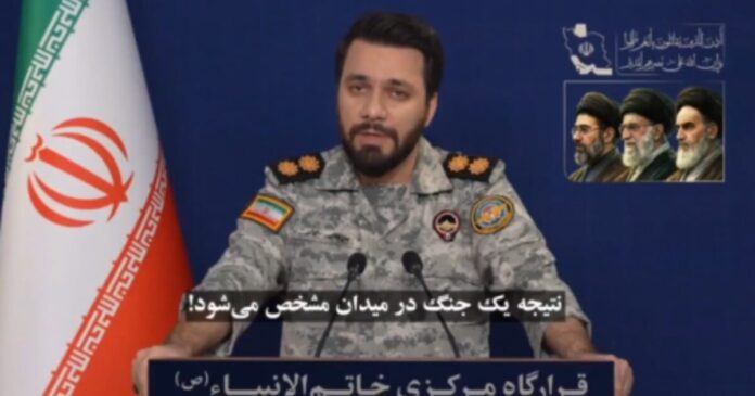 frouroi tis epanastasis x 1200x630.jpg