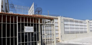 fulakes korudallou 1200x630.jpg