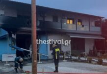 fwtia katastima stavros thestival 1200x630.jpg