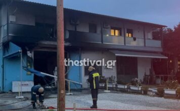 fwtia katastima stavros thestival 1200x630.jpg