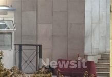 gada tsanta logo 1200x630.jpg